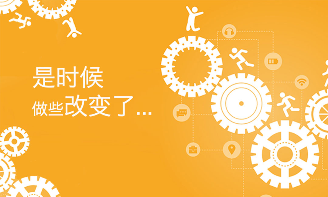 潮州潮州微奇迹三级分销系统案例