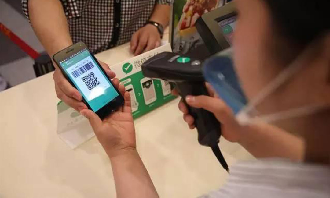 潮州潮州洋房微信支付接口开发案例